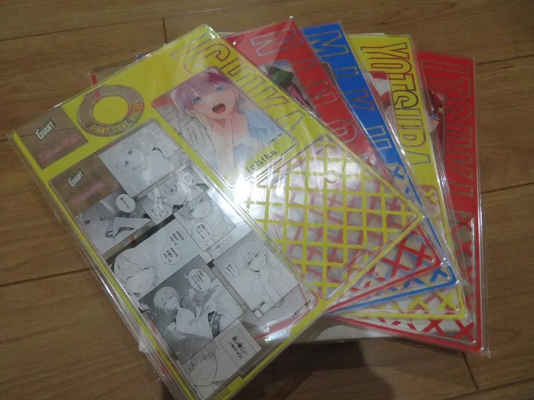 2026年最新】グリコジャイアントコーンキャンペーンの人気アイテム