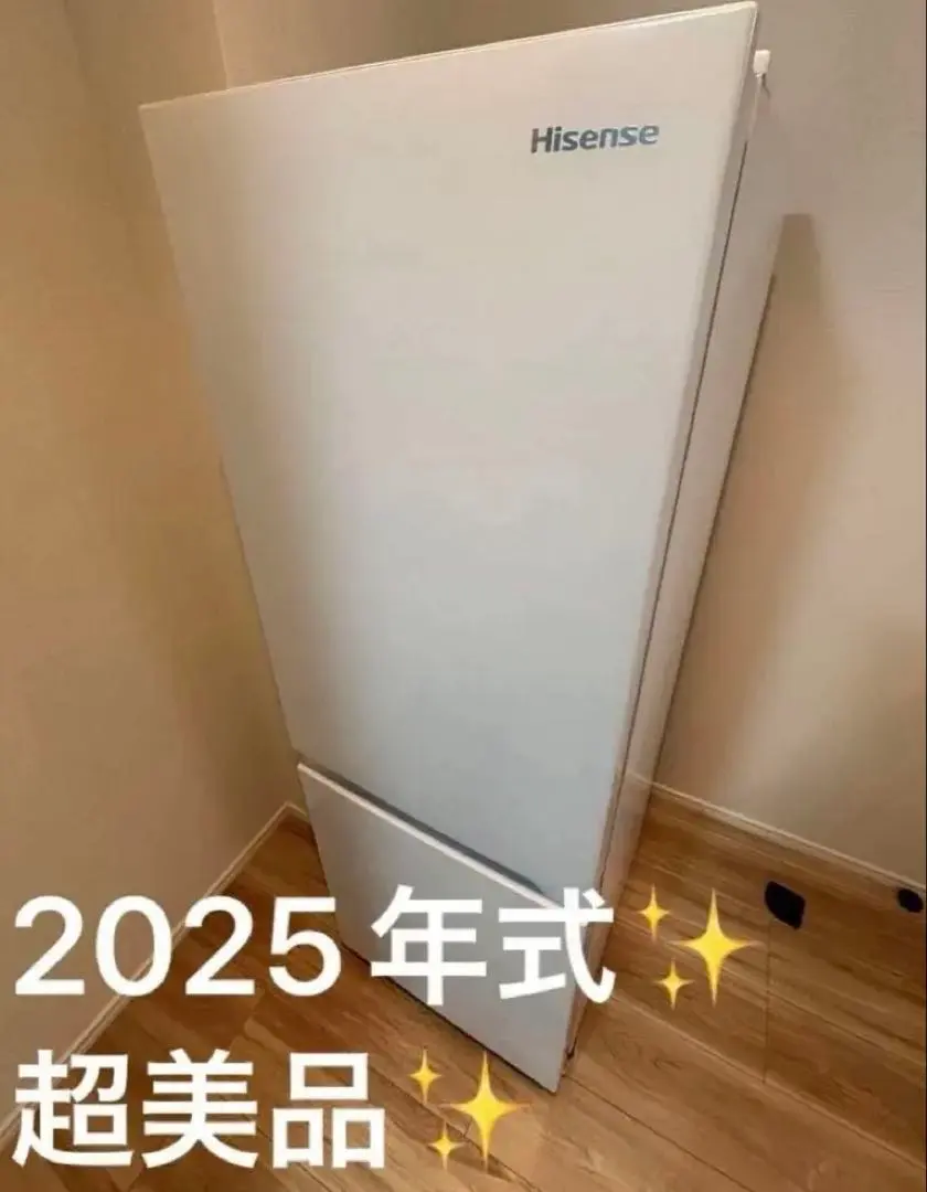 2026年最新】hr-d1701wの人気アイテム - メルカリ