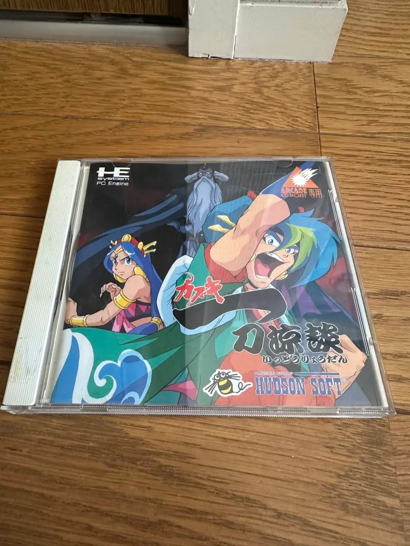 2026年最新】カブキ一刀涼談の人気アイテム - メルカリ