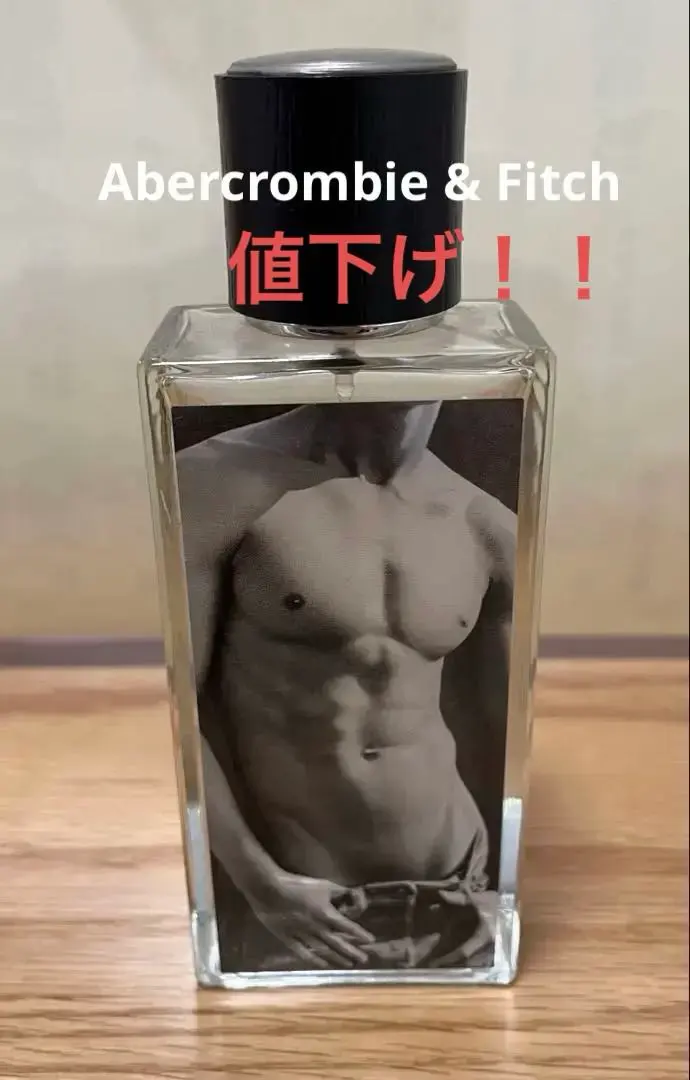 2026年最新】アバクロ 香水 fierceの人気アイテム - メルカリ