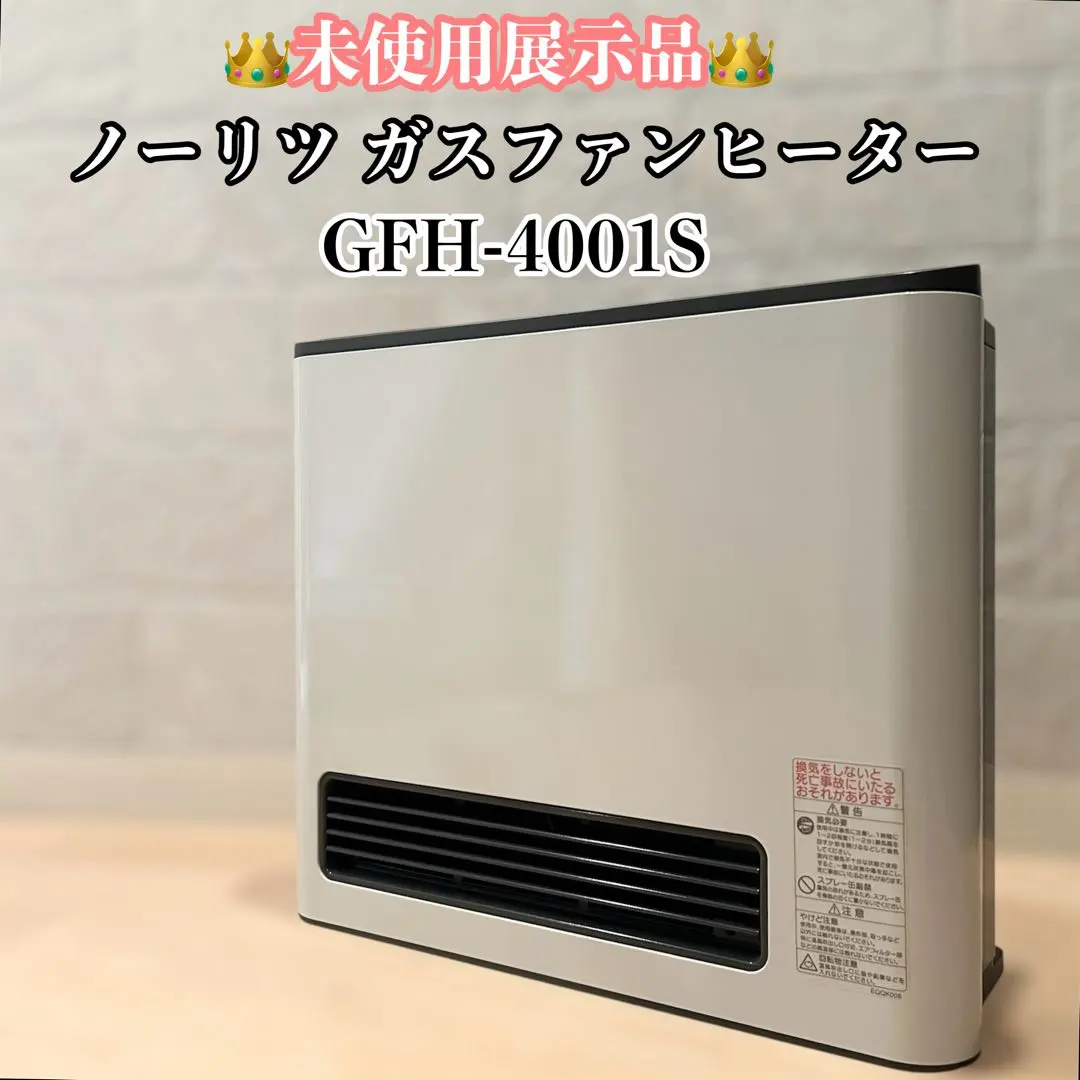 2026年最新】GFH-4001の人気アイテム - メルカリ
