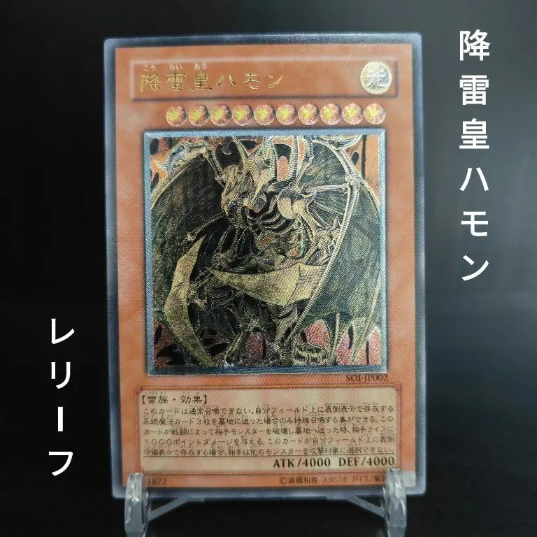 2026年最新】KONAMI カード種別：モンスターカード 遊戯王OCG デュエル