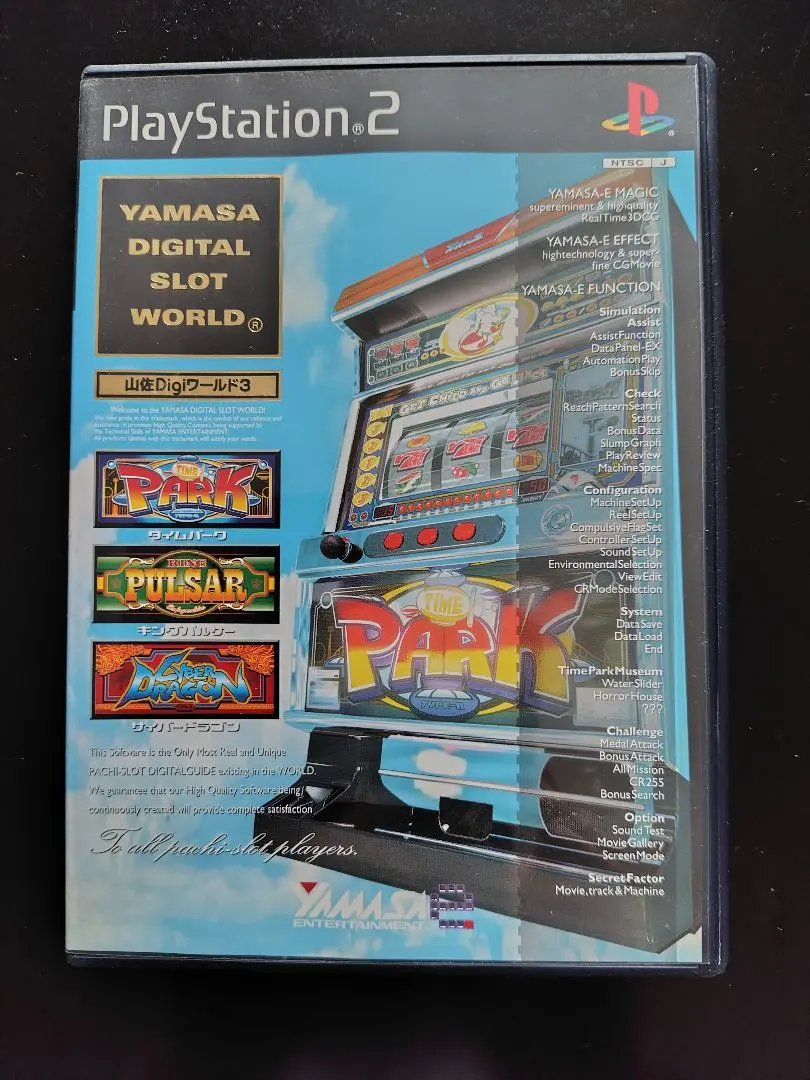 2026年最新】サイバードラゴン 山佐の人気アイテム - メルカリ