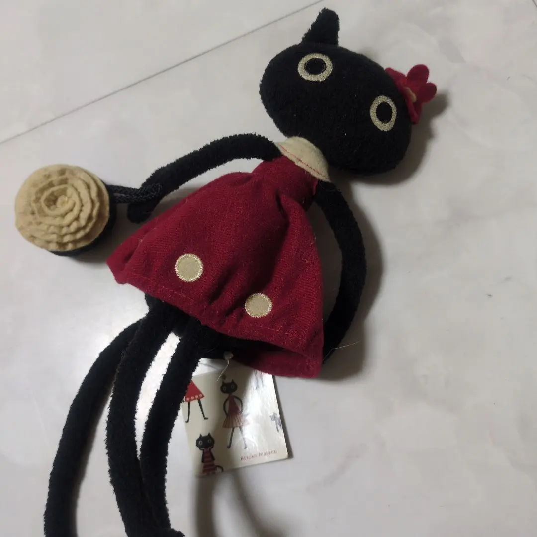 2026年最新】Atsuko matano ぬいぐるみの人気アイテム - メルカリ