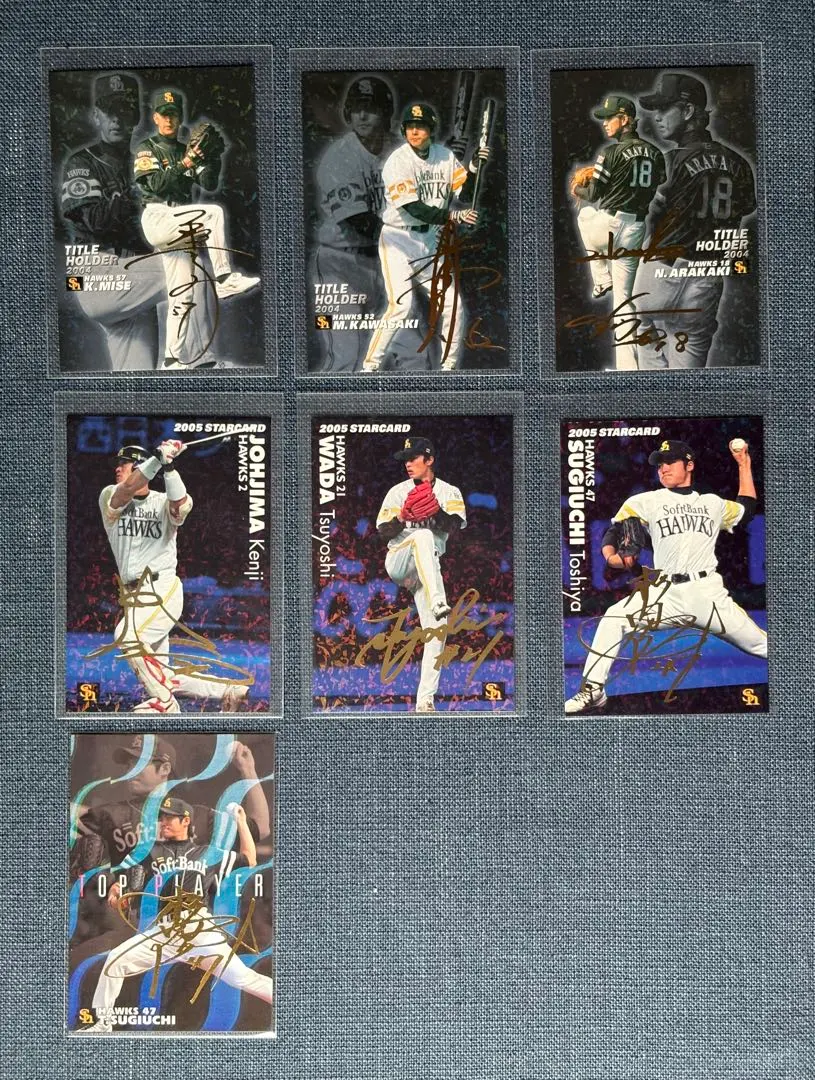 2026年最新】川﨑宗則 カードの人気アイテム - メルカリ