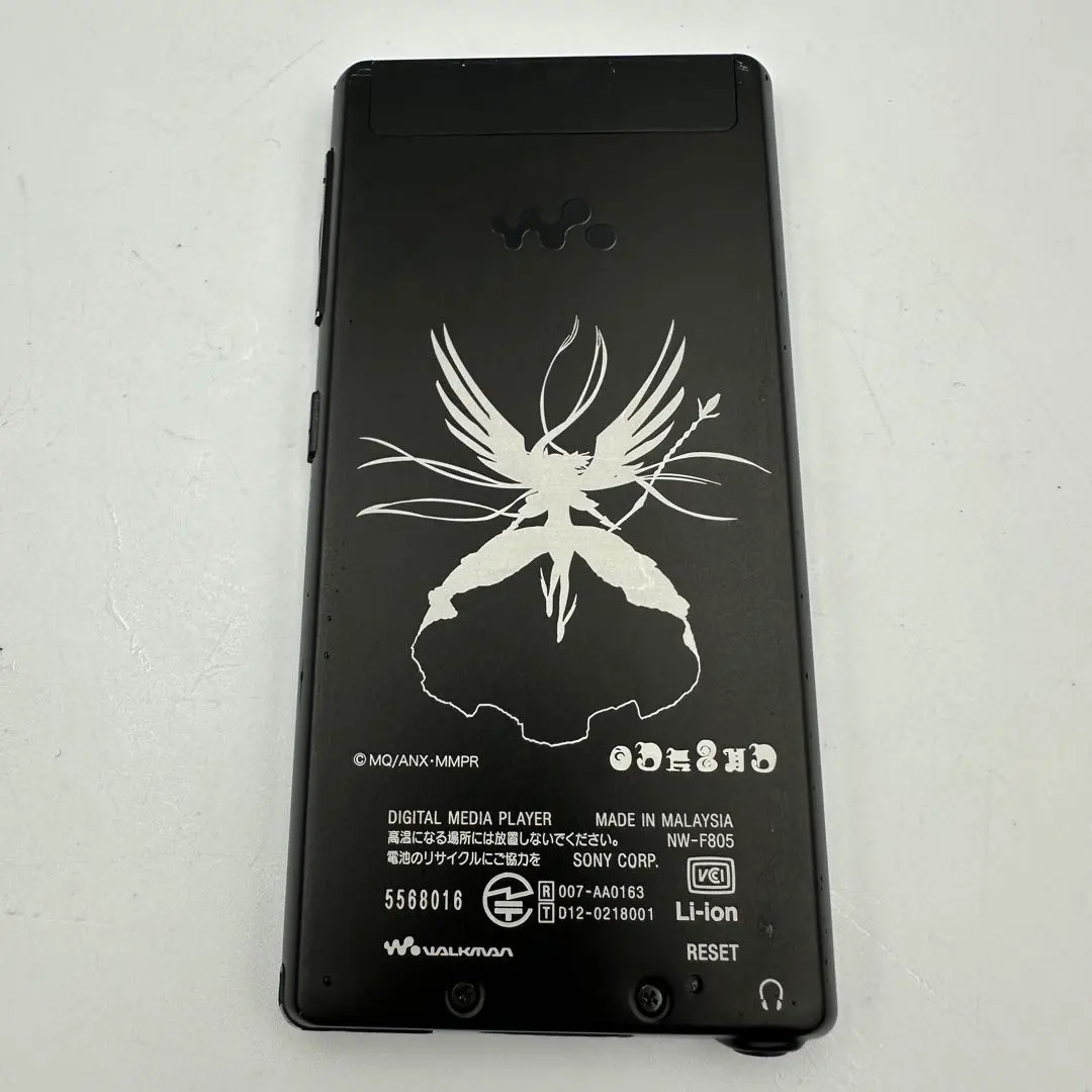 2026年最新】nw-f805 まどかの人気アイテム - メルカリ