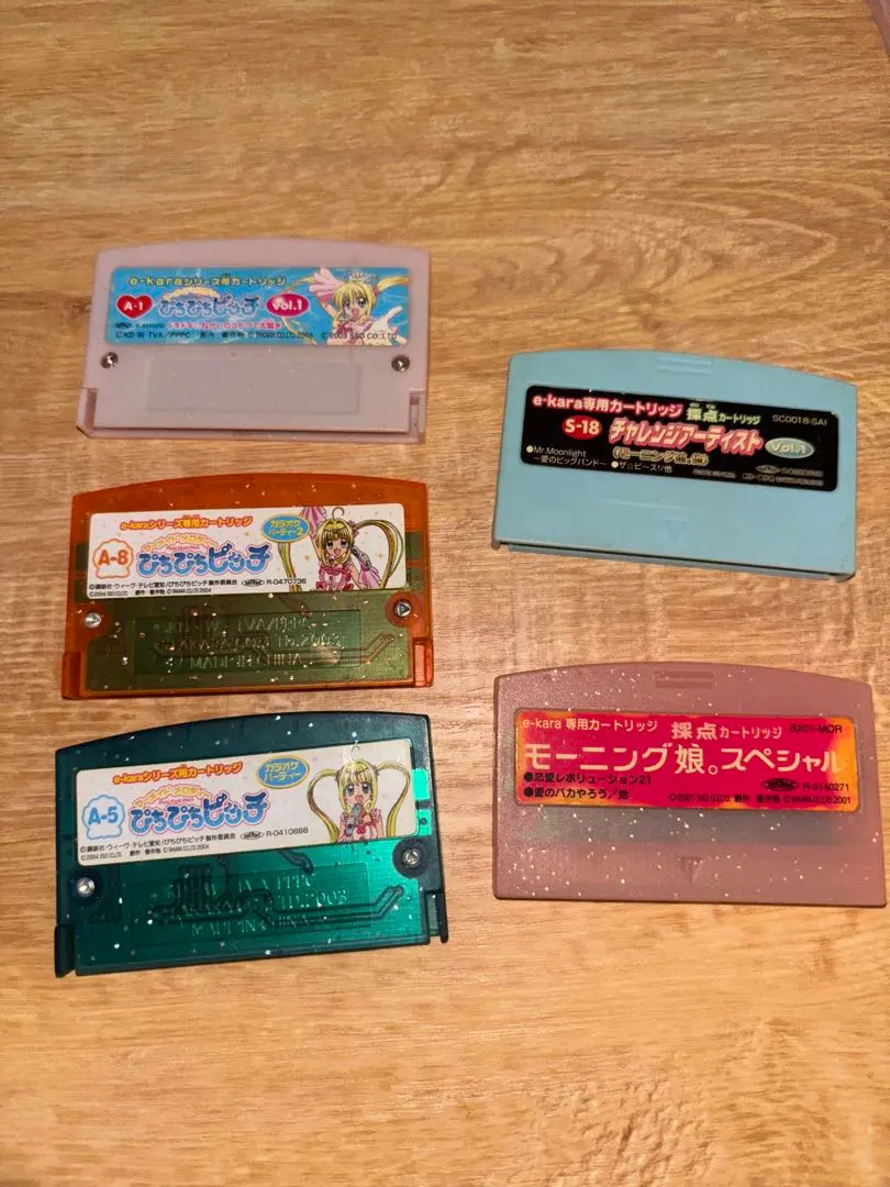 2026年最新】ぴちぴちピッチ イーカラの人気アイテム - メルカリ