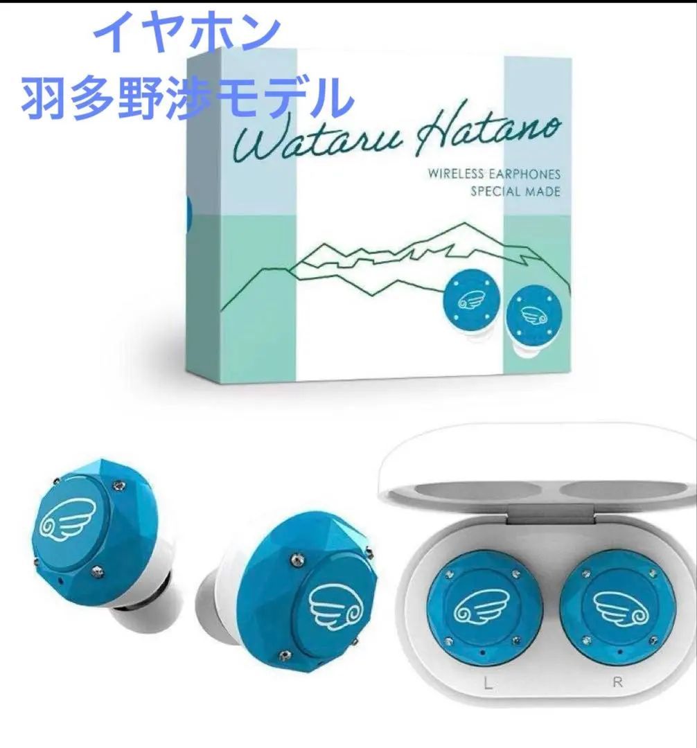 2026年最新】サイン 羽多野渉の人気アイテム - メルカリ