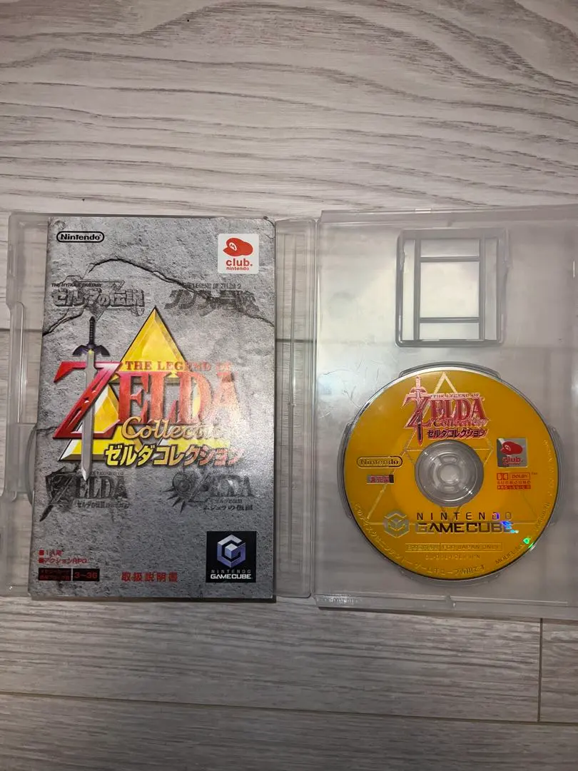 2026年最新】ゼルダコレクション ゲームキューブの人気アイテム - メルカリ