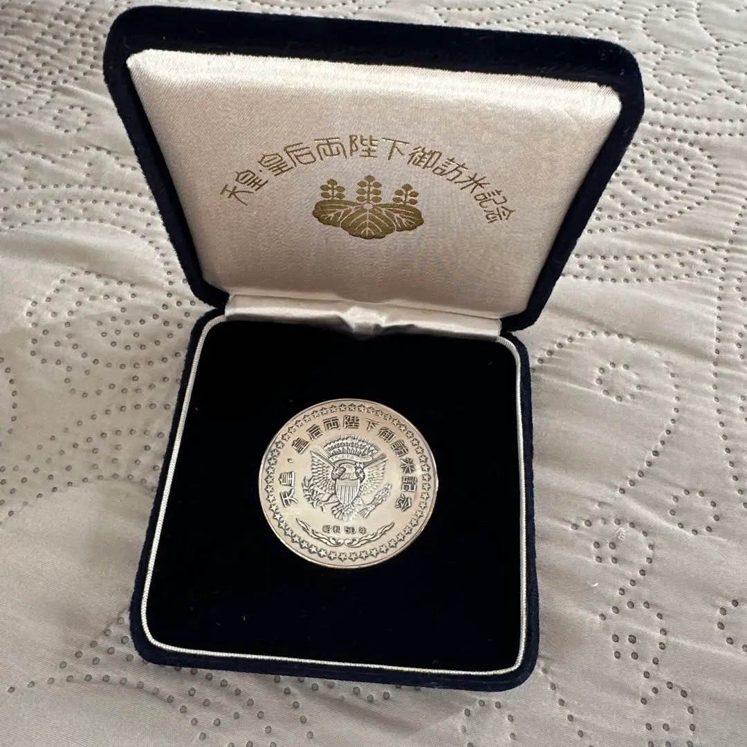 2026年最新】天皇皇后両陛下 御訪米記念 メダルの人気アイテム - メルカリ