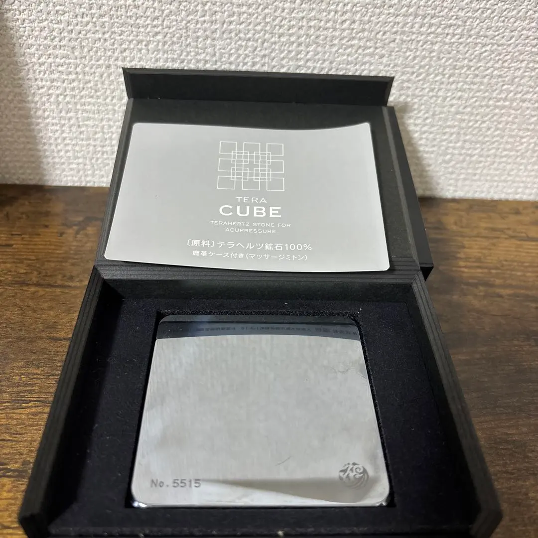 2026年最新】yosa テラキューブの人気アイテム - メルカリ