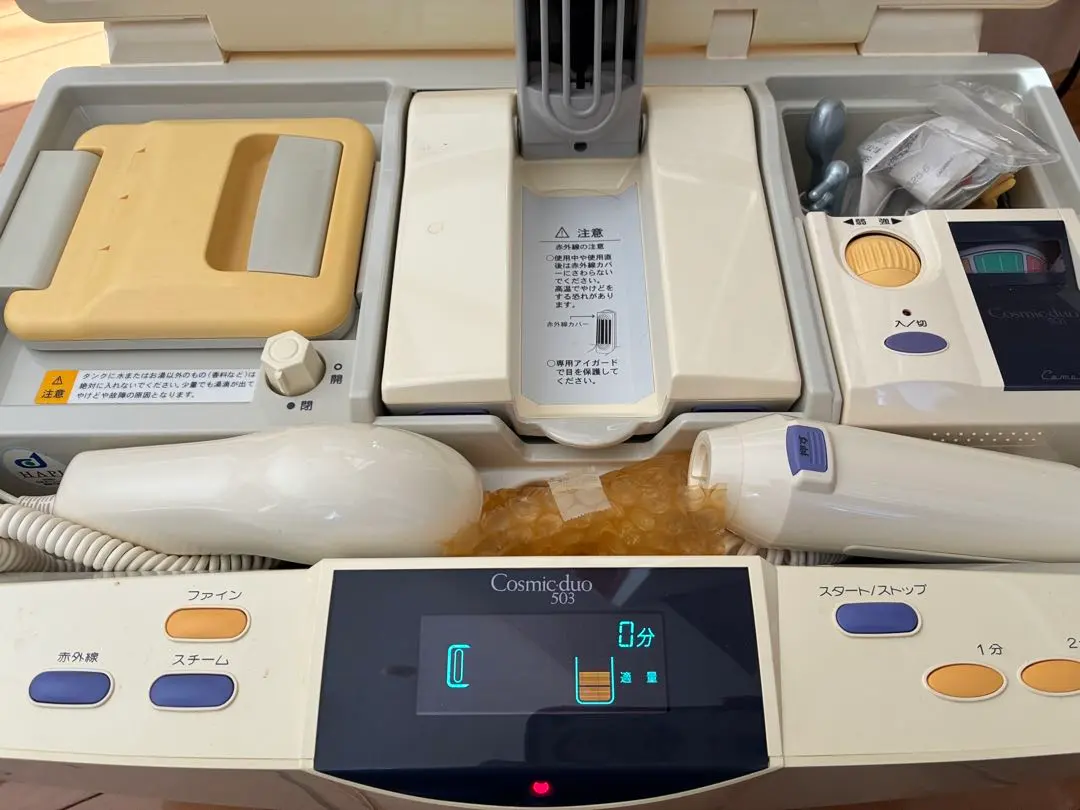 2026年最新】芙蓉美顔器の人気アイテム - メルカリ