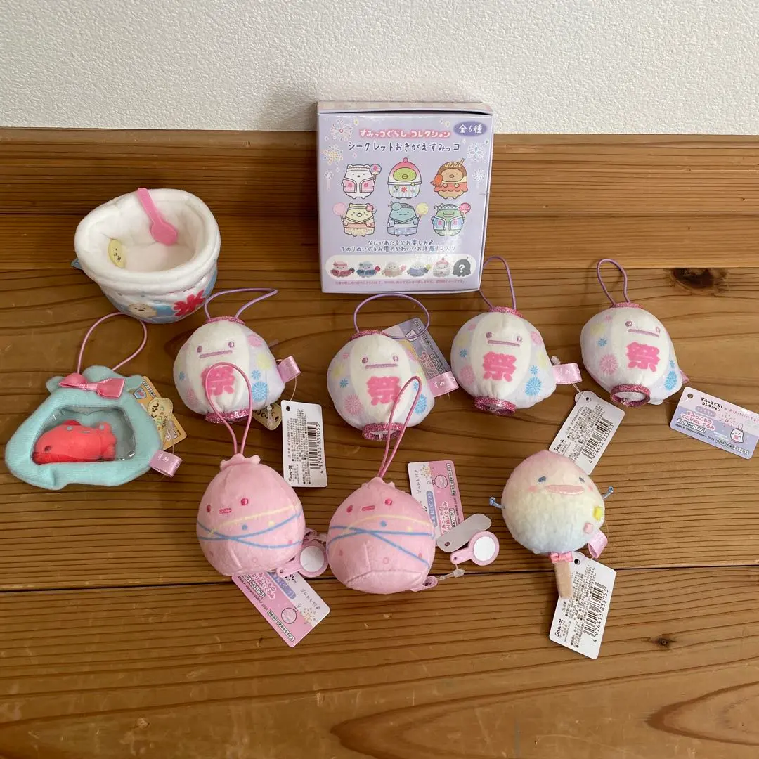 2026年最新】シークレットおきがえすみっコの人気アイテム - メルカリ