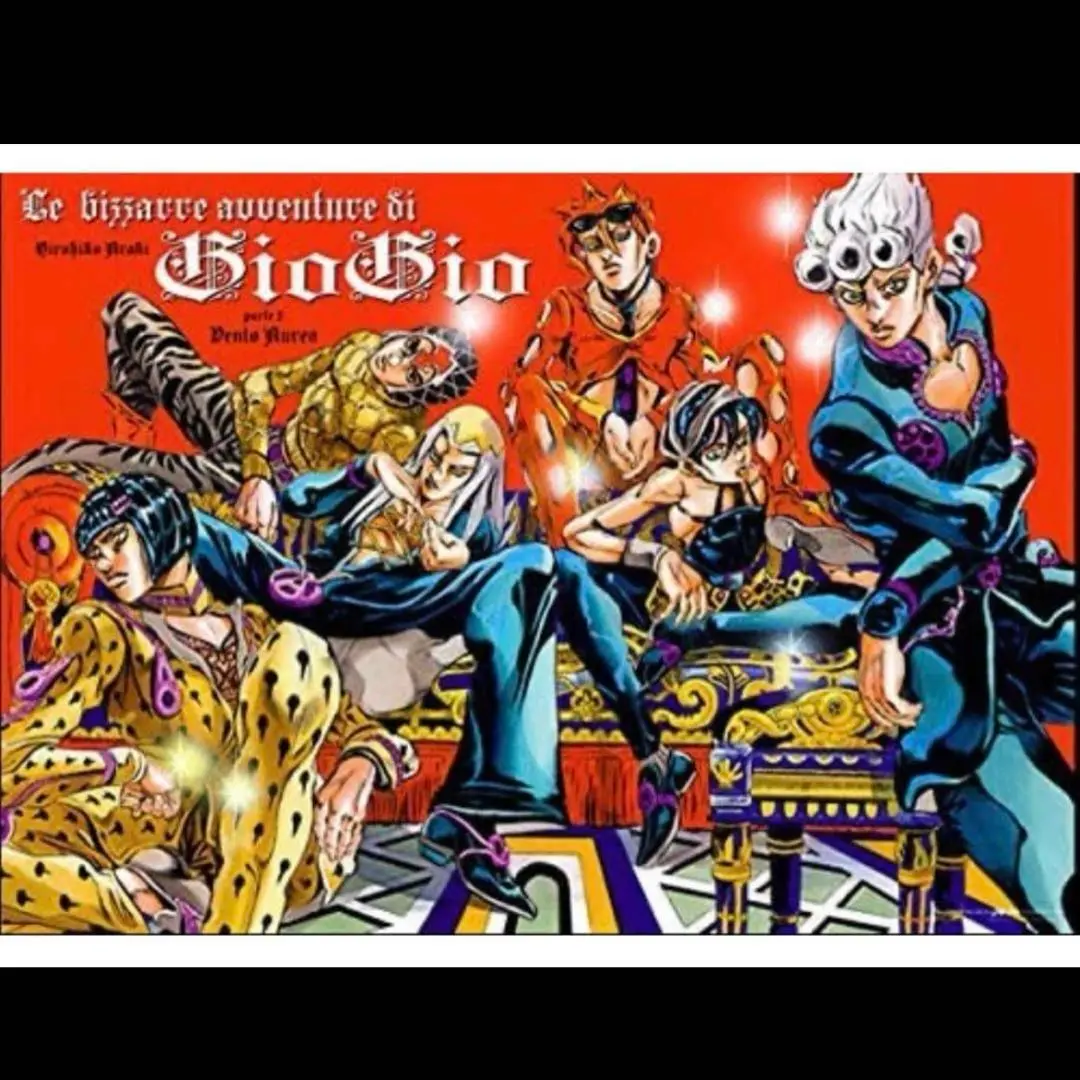 2026年最新】b1ポスター ジョジョの人気アイテム - メルカリ