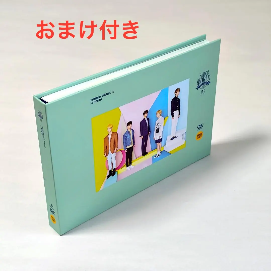 2026年最新】shinee world iv in seoulの人気アイテム - メルカリ