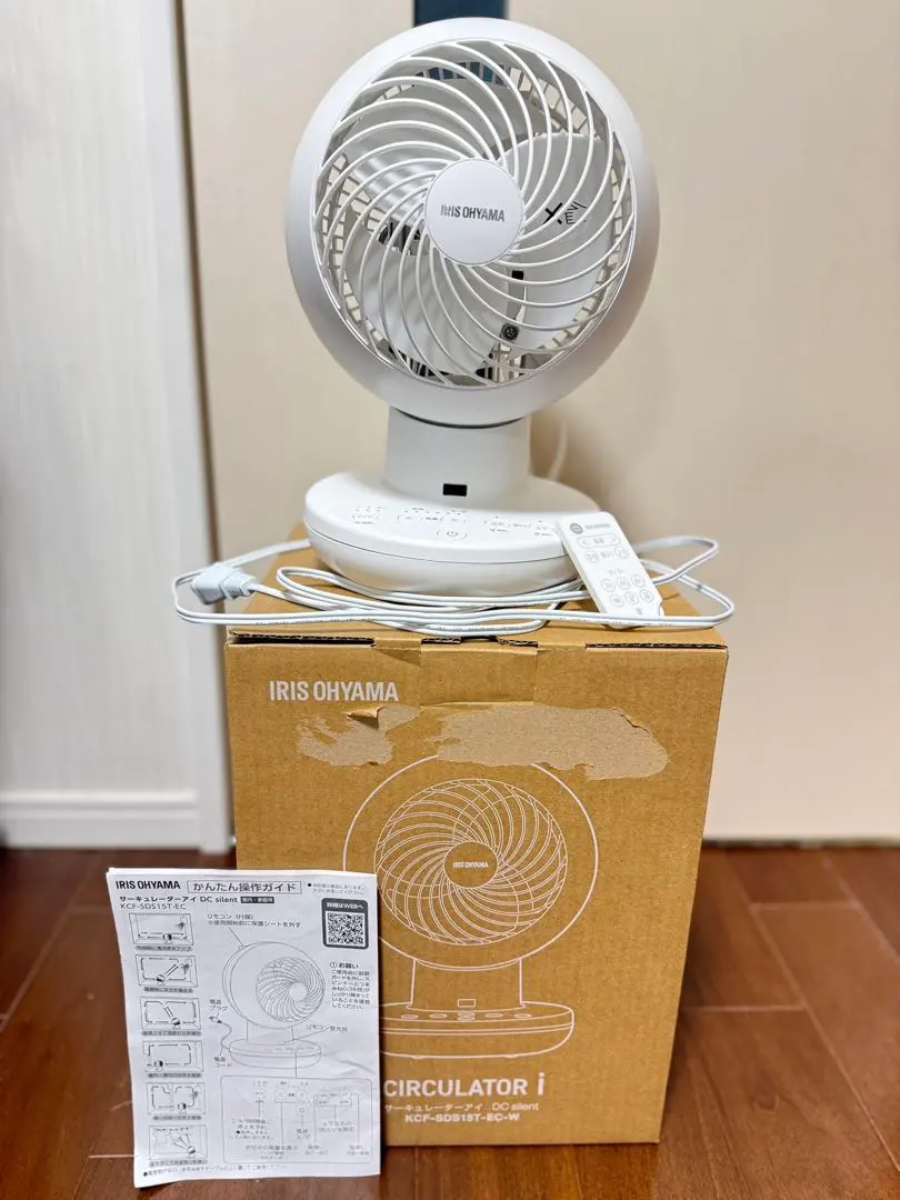2026年最新】サーキュレーターアイ dc silentの人気アイテム - メルカリ