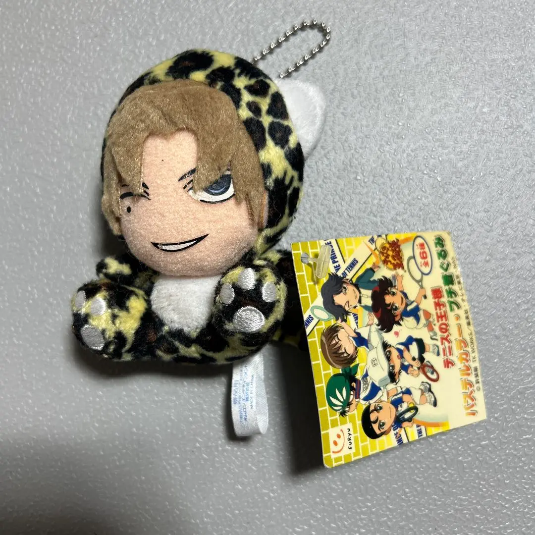 2026年最新】テニスの王子様 ぬいぐるみ 着ぐるみの人気アイテム