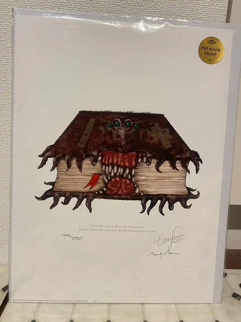 2026年最新】ハリーポッターアートプリントの人気アイテム - メルカリ