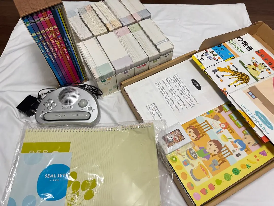 2026年最新】モラモラ ペッピーキッズ iセットの人気アイテム - メルカリ