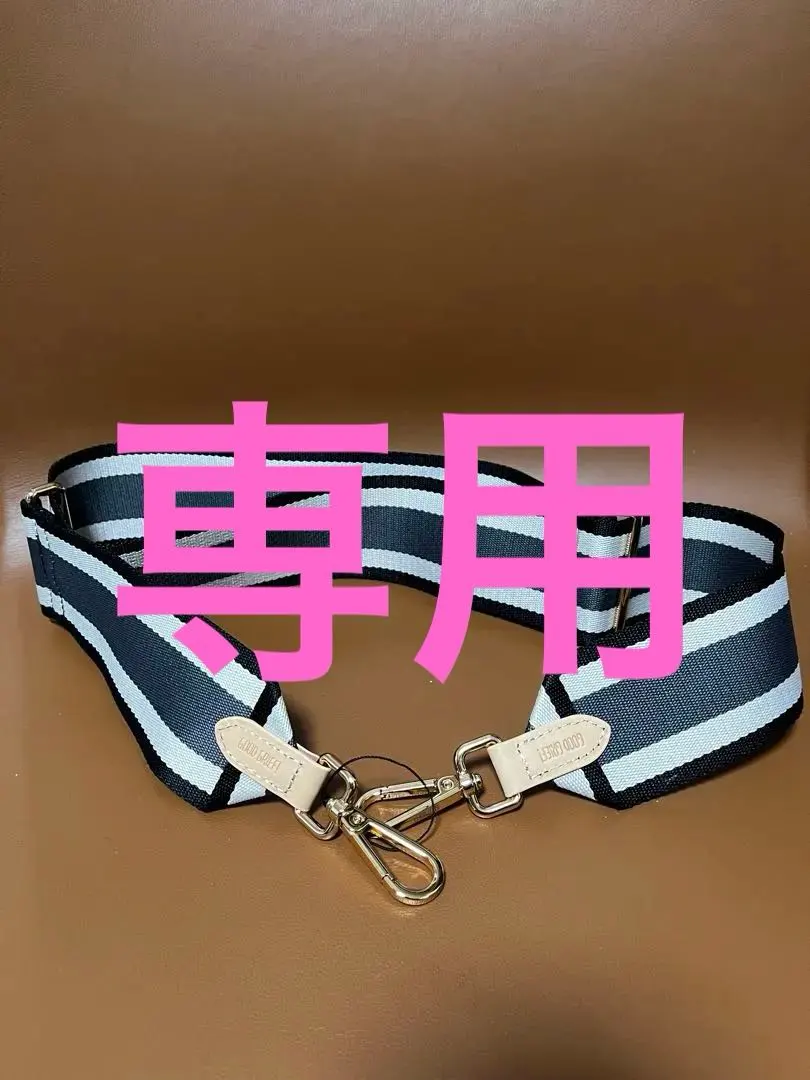 2026年最新】good grief!/グッドグリーフ border belt(6cm)の人気