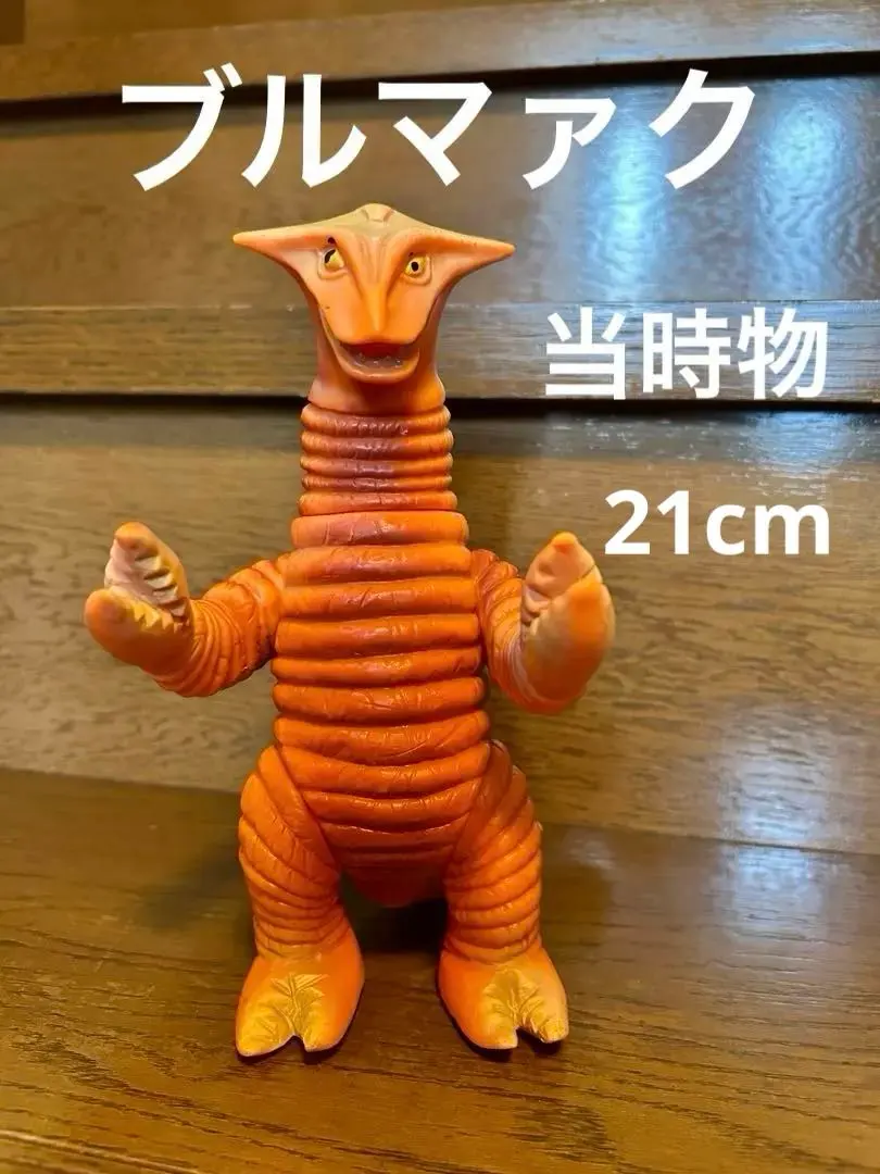 2026年最新】サドラ ブルマァクの人気アイテム - メルカリ