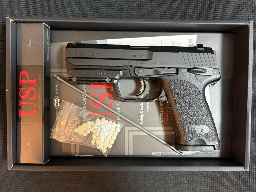 2026年最新】東京マルイ usp ガスブロの人気アイテム - メルカリ