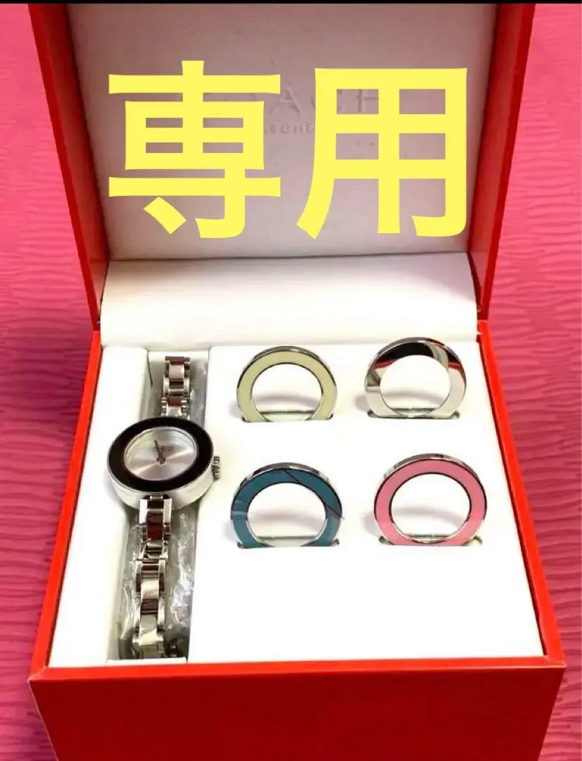 2026年最新】コーチ ベゼルチェンジ 腕時計の人気アイテム - メルカリ