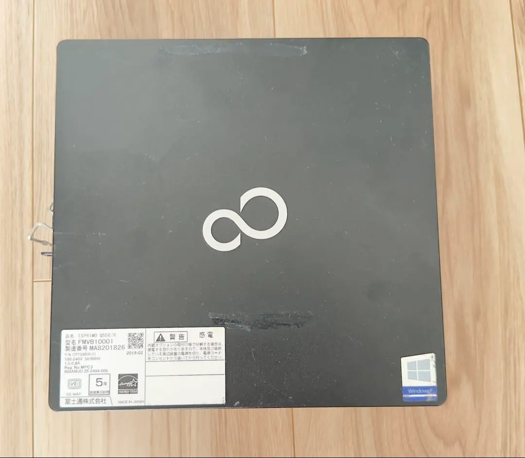 2026年最新】富士通 ミニPCの人気アイテム - メルカリ