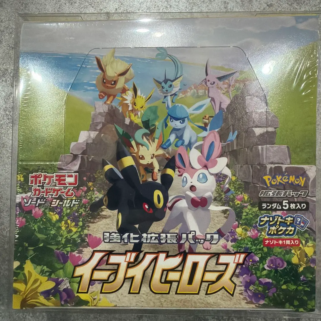 m99119062893_1.jpg?1769250290