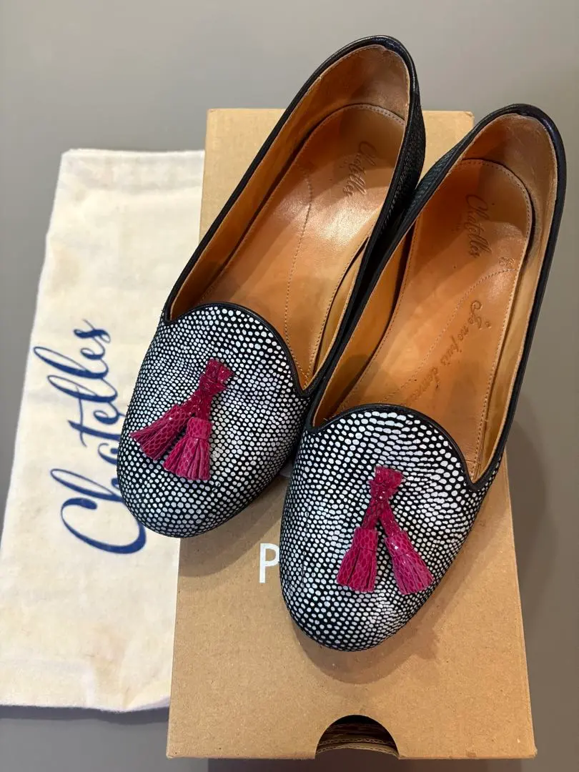 2026年最新】Chatellesの人気アイテム - メルカリ