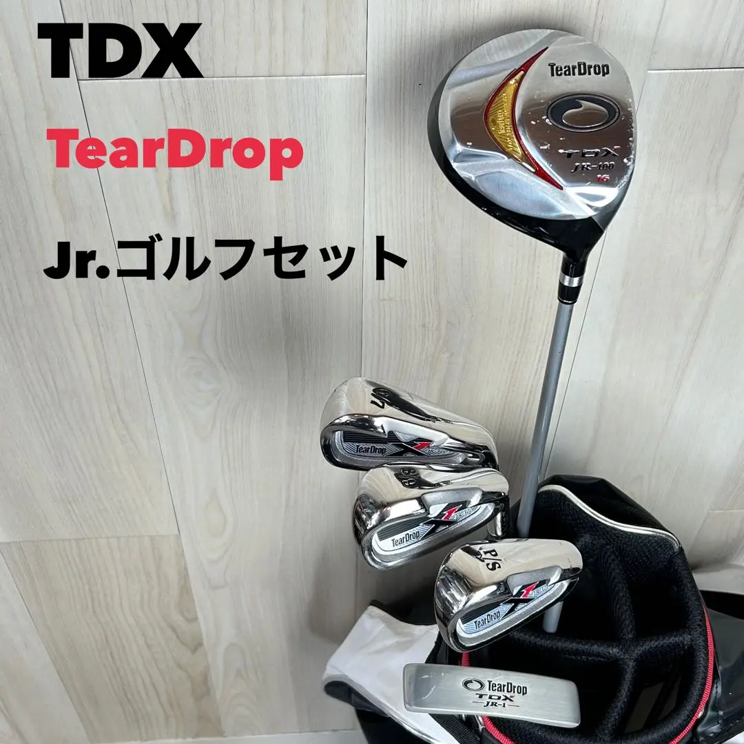 2026年最新】ティアドロップ tdxの人気アイテム - メルカリ