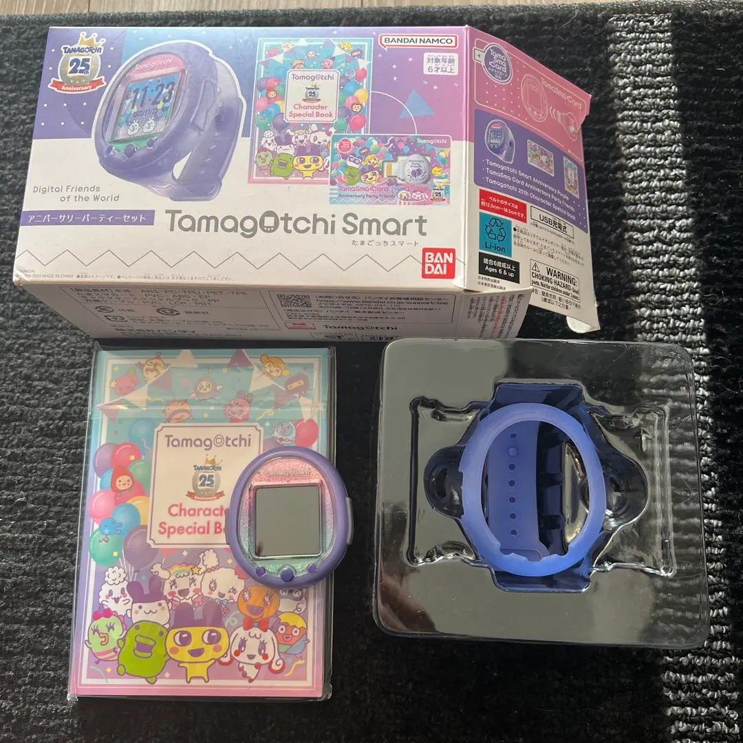 2026年最新】tamagotchi smart 25th アニバーサリーセットの人気