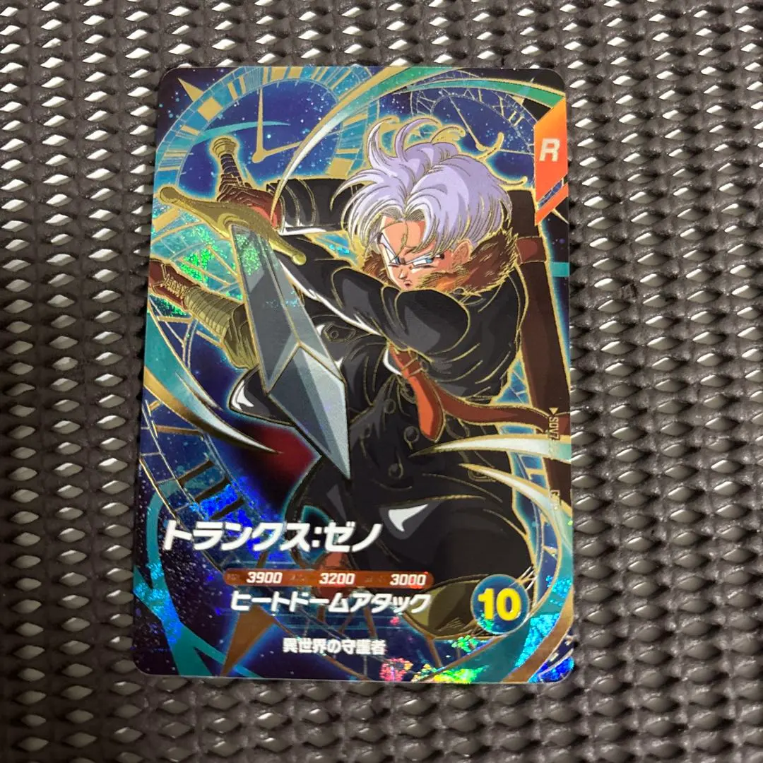 m99293849650_1.jpg?1771936140