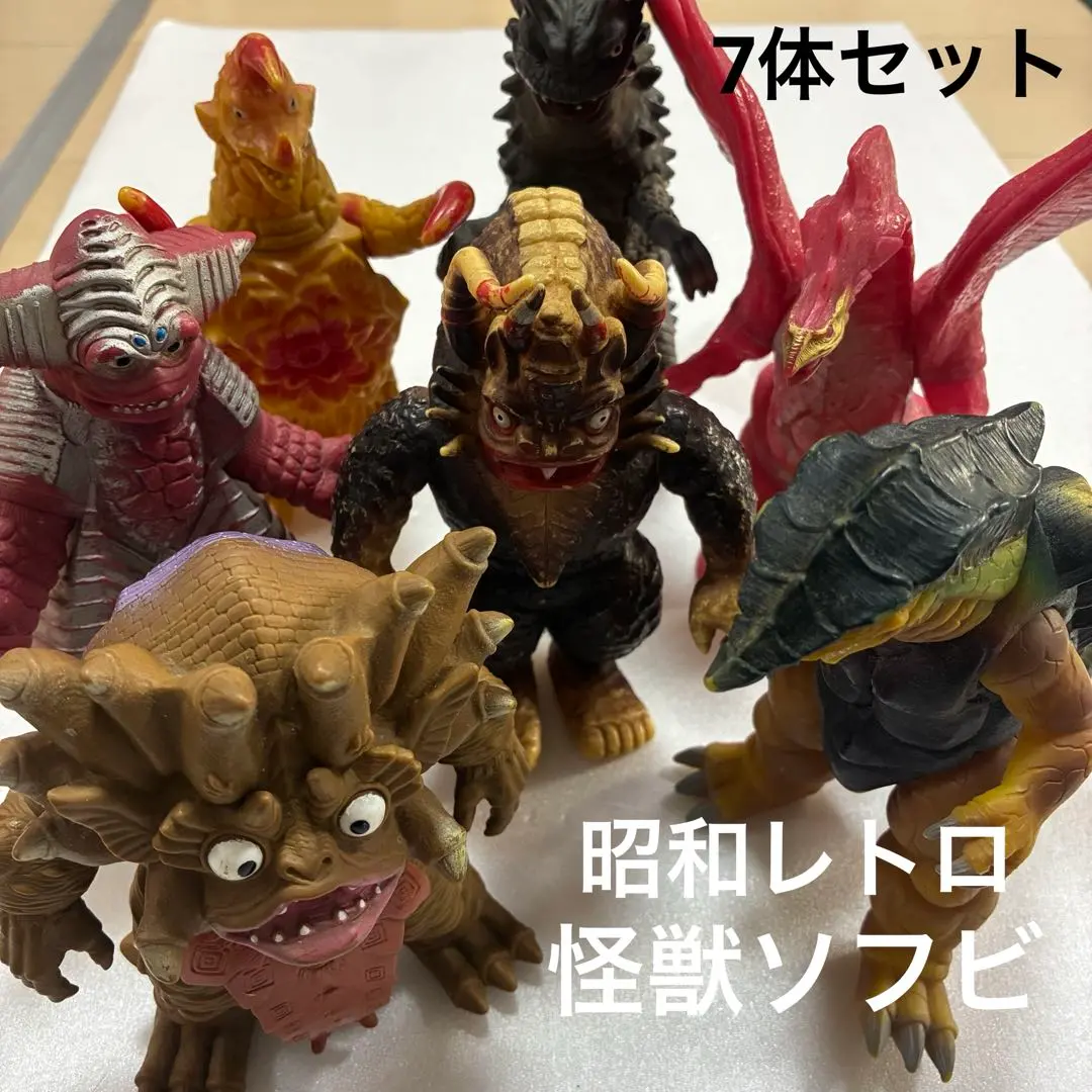 2026年最新】アストロモンス ブルマァクの人気アイテム - メルカリ