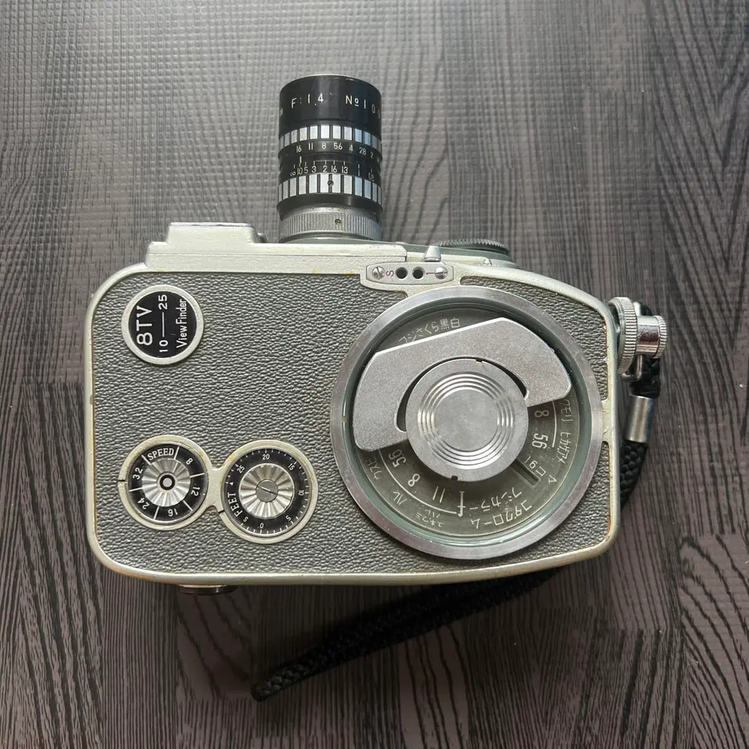 2026年最新】CINEMAX 8の人気アイテム - メルカリ