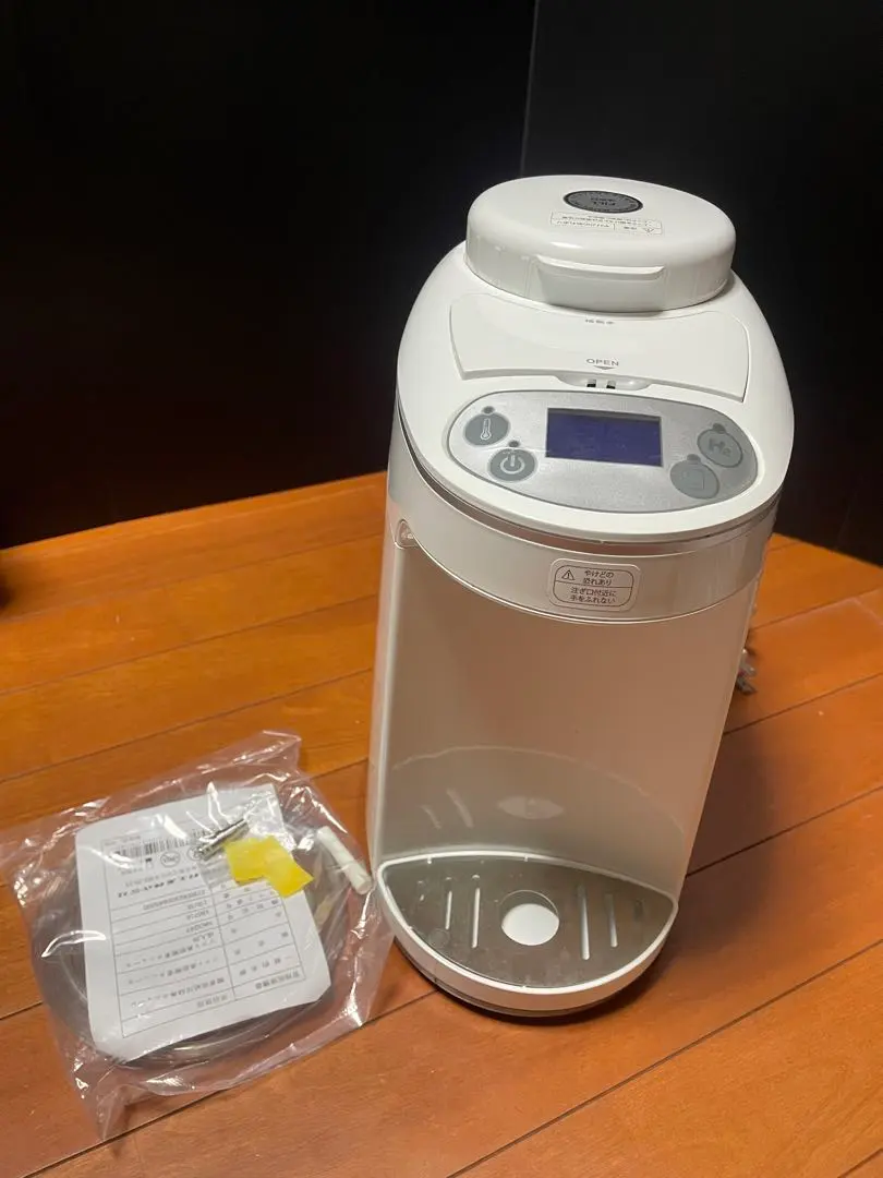 2026年最新】アイテック 水素ポッドの人気アイテム - メルカリ