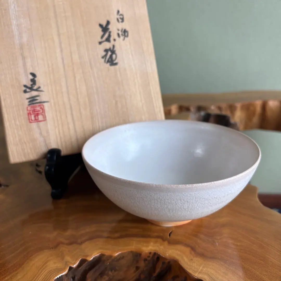 2026年最新】谷口良三の人気アイテム - メルカリ