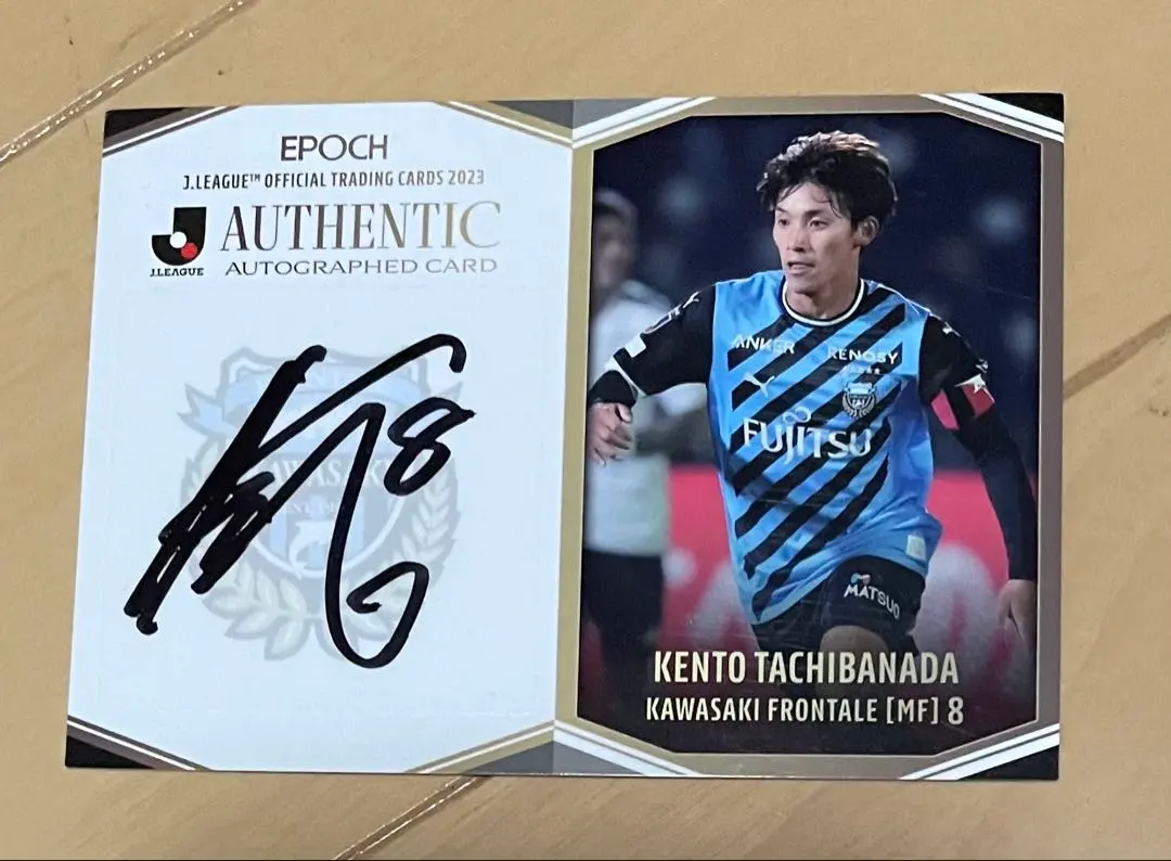 2026年最新】市原隼人サインの人気アイテム - メルカリ