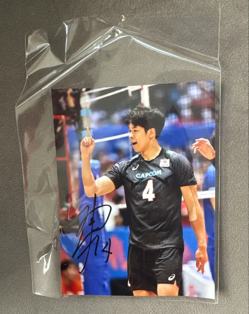 2026年最新】宮浦 直筆の人気アイテム - メルカリ