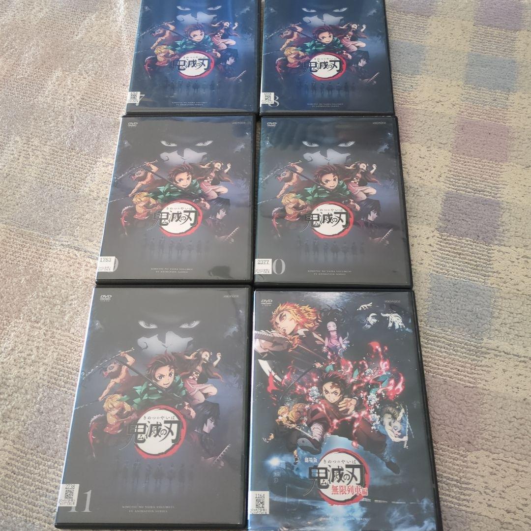 無限城編劇場公開記念DVD 鬼滅の刃 全11巻➕劇場版無限列車編 レンタル