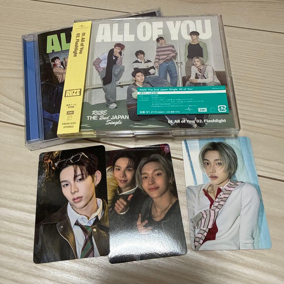 RIIZE / All of You ウォンビン ショウタロウ トレカ② - メルカリ