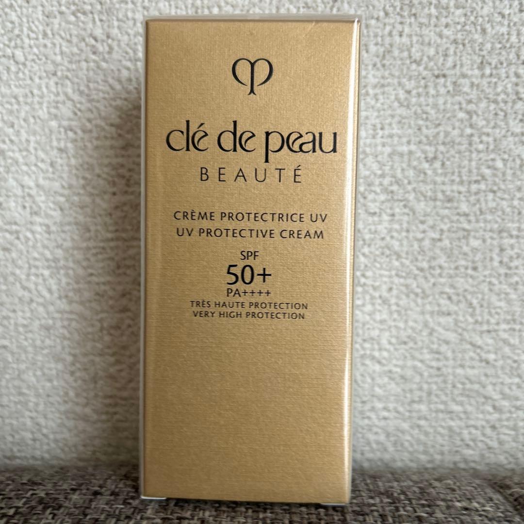 クレ・ド・ポーボーテ クレームUV n 50g 未開封 クレームUV n 2025 LIMITED COLLECTION / クレ・ド・ポー ボーテ