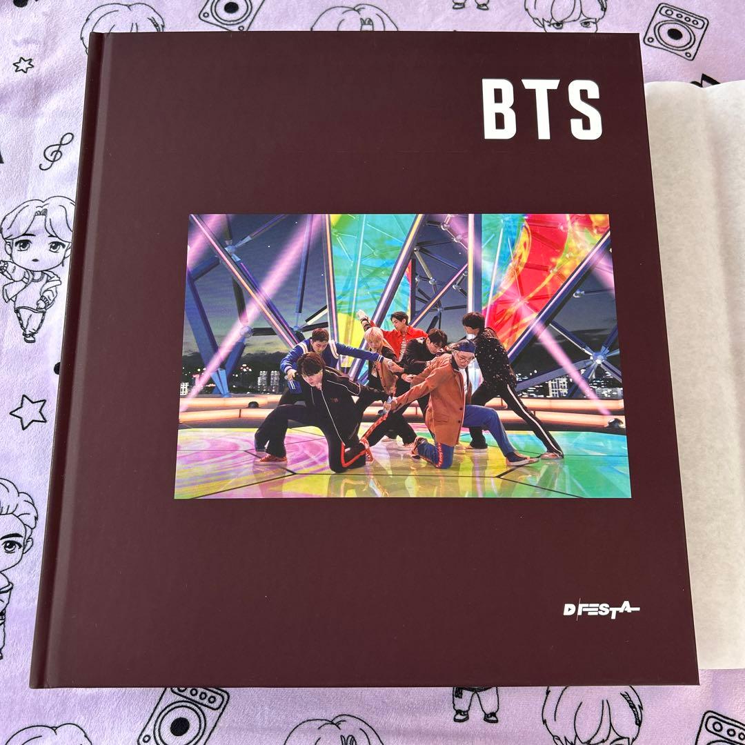 BTS DFESTA COMPLETE EDITION - メルカリ