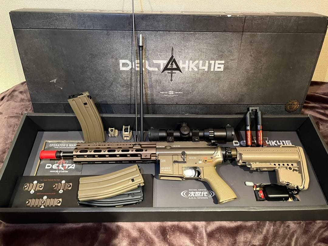 東京マルイ 次世代電動ガン HK416 デルタカスタム タンカラー セット