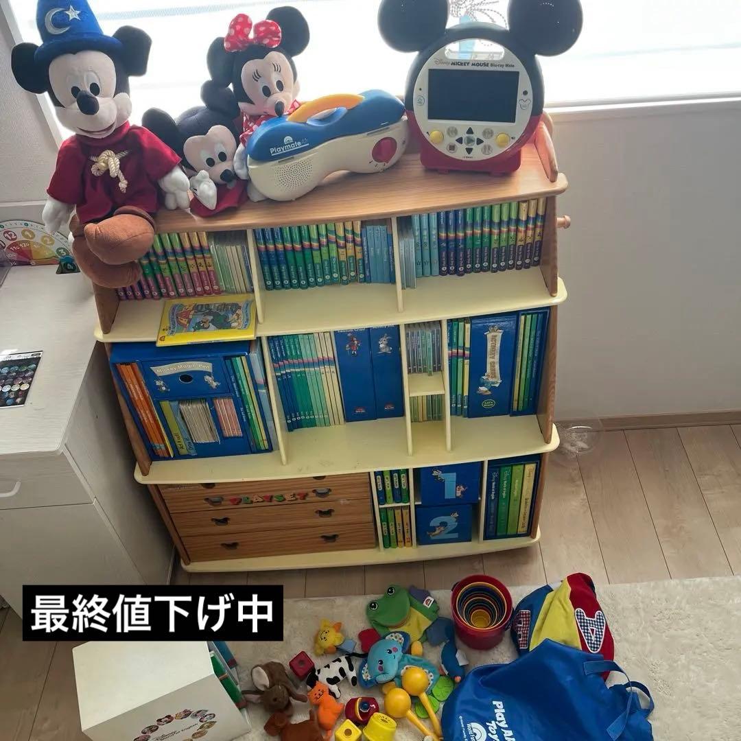 DWE ディズニー英語システム セット 2019年購入 未開封多数 - メルカリ