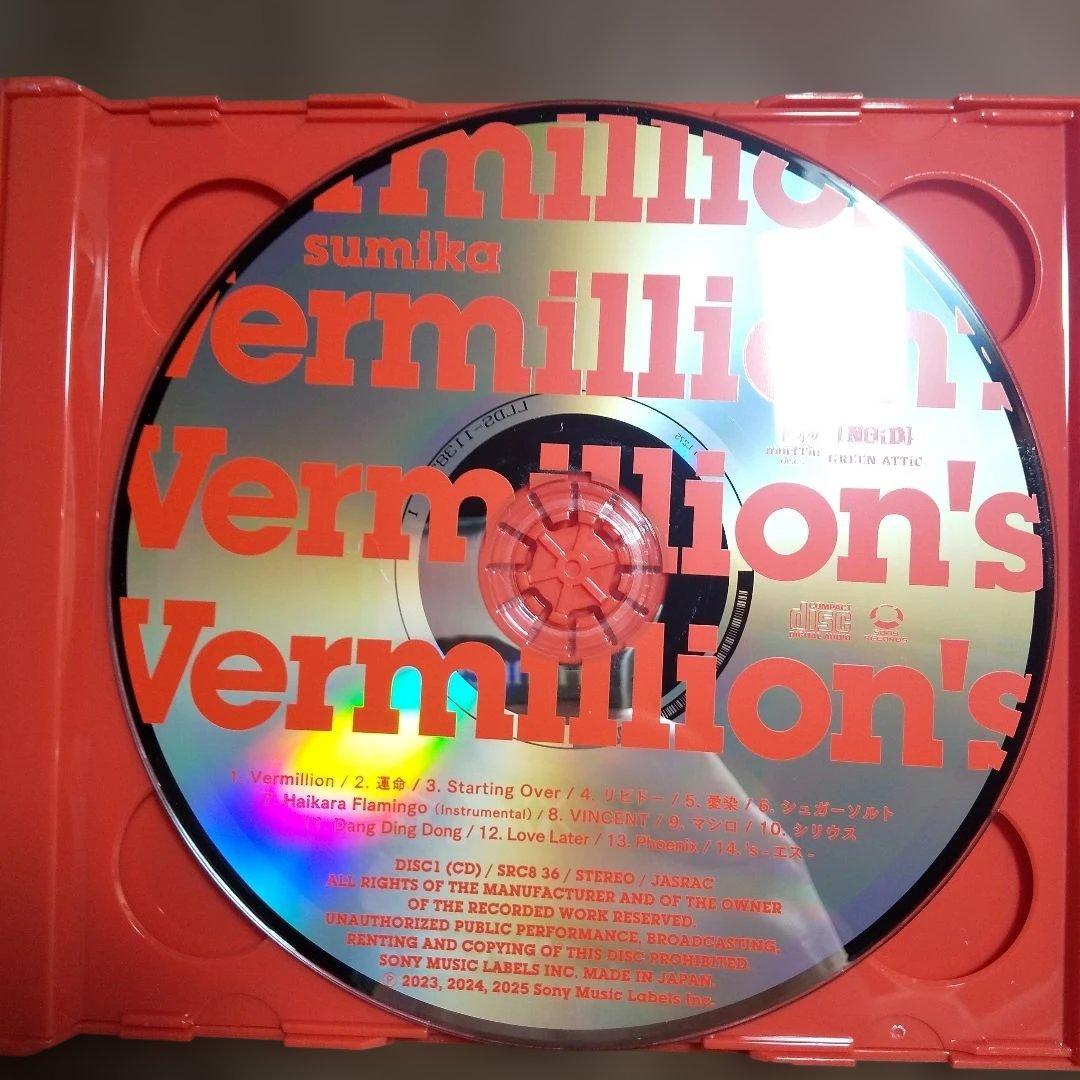 sumika Vermillion's 完全生産限定ファンクラブ限定版 - メルカリ