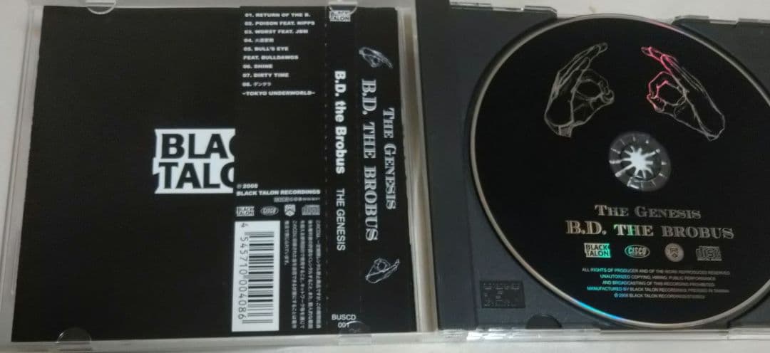 B.D. THE BROBUS *NIPPS GORE-TEX 日本語ラップ - メルカリ