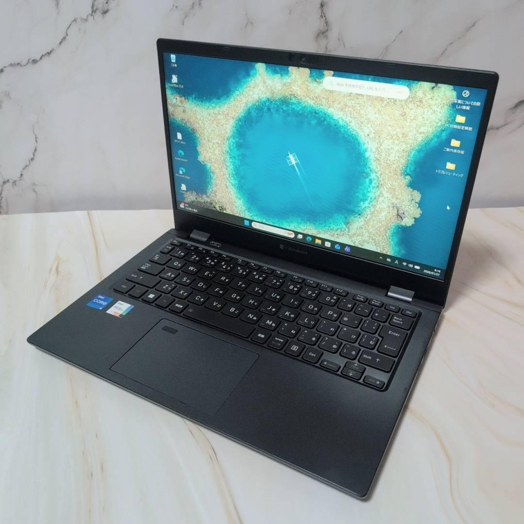 ★2022年製★ 超軽量モデル SSD256GB dynabook ノートPC Dynabook、軽量約958gの14型ノートPC「Dynabook XP/ZA」価格.com限定