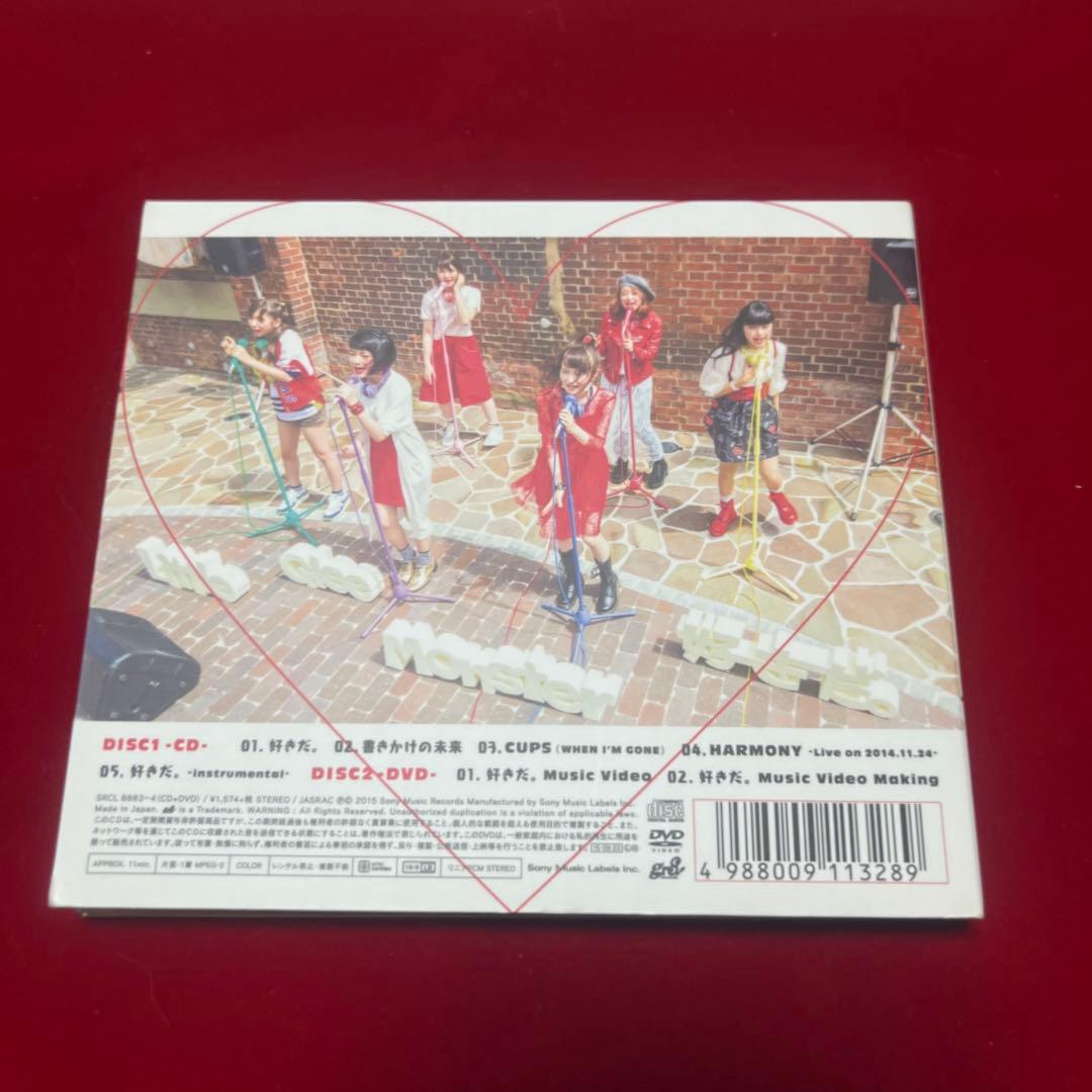 Little Glee Monster 好きだ アサヒちゃんサイン付CD/DVD - メルカリ