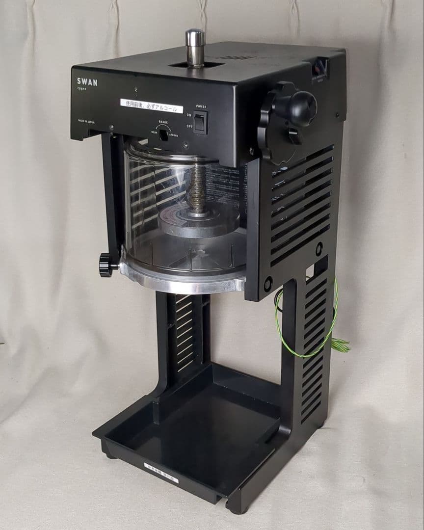 SWAN cygne ブロックアイススライサー 中古品 動作確認済 ガード欠品